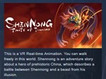 Shennong Taste of Illusion STEAM KEY REGION FREE GLOBAL
