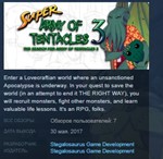 Super Army of Tentacles 3: The Search  2 * STEAM KEY