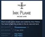 Ink Plane STEAM KEY REGION FREE GLOBAL