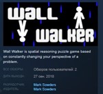 Wall Walker STEAM KEY REGION FREE GLOBAL