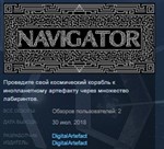 Navigator STEAM KEY REGION FREE GLOBAL