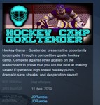 Hockey Camp - Goaltender STEAM KEY REGION FREE GLOBAL