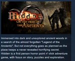Hidden: On the trail of the Ancients *STEAM KEY GLOBAL