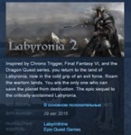 Labyronia RPG 2 *STEAM KEY REGION FREE GLOBAL