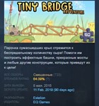 Tiny Bridge: Ratventure STEAM KEY REGION FREE GLOBAL