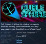 Quible Sphere STEAM KEY REGION FREE GLOBAL