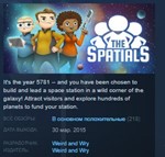 The Spatials * STEAM KEY REGION FREE GLOBAL