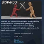 Bravado STEAM KEY REGION FREE GLOBAL