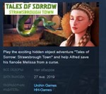 Tales of Sorrow: Strawsbrough Town STEAM KEY GLOBAL