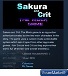 Sakura and Crit: The Mock Game * STEAM KEY REGION FREE