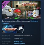 Rocketbirds 2: Mind Control \ Politician´s Bundle DLC