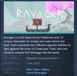 Ravager * STEAM KEY REGION FREE GLOBAL