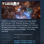 Tuebor: I Will Defend * STEAM KEY REGION FREE GLOBAL