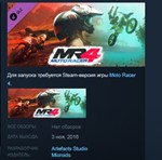 Moto Racer 4 Space Dasher STEAM KEY REGION FREE GLOBAL