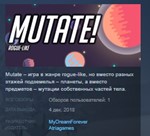 Mutate! STEAM KEY REGION FREE GLOBAL