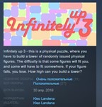 Infinitely up 3 * STEAM KEY REGION FREE GLOBAL