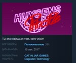 Huygens Principle STEAM KEY REGION FREE GLOBAL