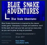 DELUXE PACK BLUE SNAKE ADVENTURES GAME+DLC MASTER LEVEL
