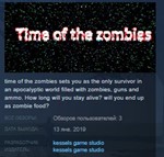 time of the zombies STEAM KEY REGION FREE GLOBAL