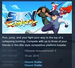 SkyScrappers STEAM KEY REGION FREE GLOBAL