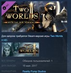 Two Worlds II - Soundtrack STEAM KEY REGION FREE GLOBAL