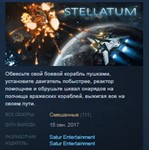 STELLATUM * STEAM KEY REGION FREE GLOBAL+РОССИЯ