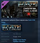 Earth 2150 - Digital Deluxe Content STEAM KEY GLOBAL