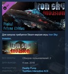 Iron Sky Invasion: Deluxe Content STEAM KEY GLOBAL+РФ