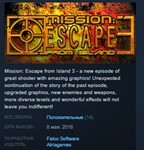 Mission: Escape from Island 3 STEAM KEY REGION FREE
