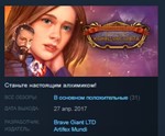 Queen´s Quest 3: The End of Dawn STEAM KEY REGION FREE