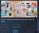Little elf * STEAM KEY REGION FREE GLOBAL
