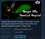 Gregor Hills Haunted Hospital * STEAM KEY REGION FREE