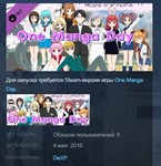 One Manga Day - Bonus Content * STEAM KEY REGION FREE
