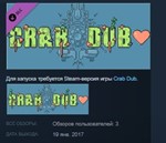 Crab Dub Soundtrack 💎 STEAM KEY REGION FREE GLOBAL