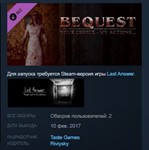 Bequest DLC STEAM KEY REGION FREE GLOBAL