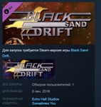 Black Sand Drift Collector´s Edition Content STEAM KEY