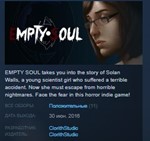 Empty Soul - S&S Edition *STEAM KEY REGION FREE GLOBAL