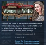 Victorian Mysteries: Woman in White STEAM KEY GLOBAL