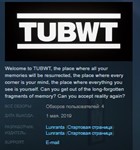 TUBWT  * STEAM KEY REGION FREE GLOBAL+РОССИЯ
