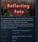 Reflecting Fate * STEAM KEY REGION FREE GLOBAL