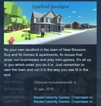 Landlord Simulator STEAM KEY REGION FREE GLOBAL