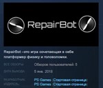 RepairBot * STEAM KEY REGION FREE GLOBAL
