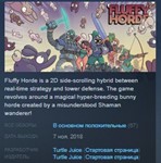 Fluffy Horde STEAM KEY REGION GLOBAL+РОССИЯ