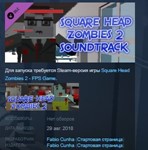 Square Head Zombies 2 - Soundtrack STEAM KEY GLOBAL