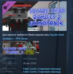 Square Head Zombies 2 - Soundtrack * STEAM KEY GLOBAL