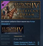 Europa Universalis IV American Dream STEAM KEY GLOBAL