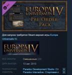 Europa Universalis IV *Pre-Order Pack STEAM KEY GLOBAL