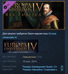 Expansion - Europa Universalis IV: Res Publica STEAM*