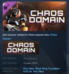 Chaos Domain Original Soundtrack STEAM KEY REGION FREE