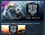 Frostpunk: The Rifts DLC 💎STEAM KEY REGION FREE GLOBAL - irongamers.ru